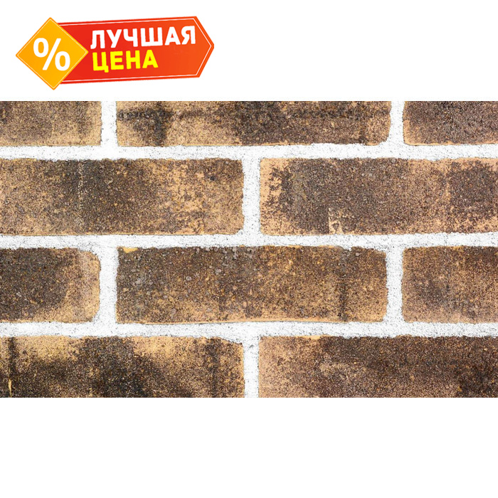 Кирпич S.Anselmo Superior Line Bruciato, Standart, 250х120х55 мм